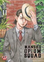 Manshu Opium Squad